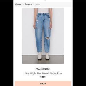 NWT Frame ultra high rise Napa rip